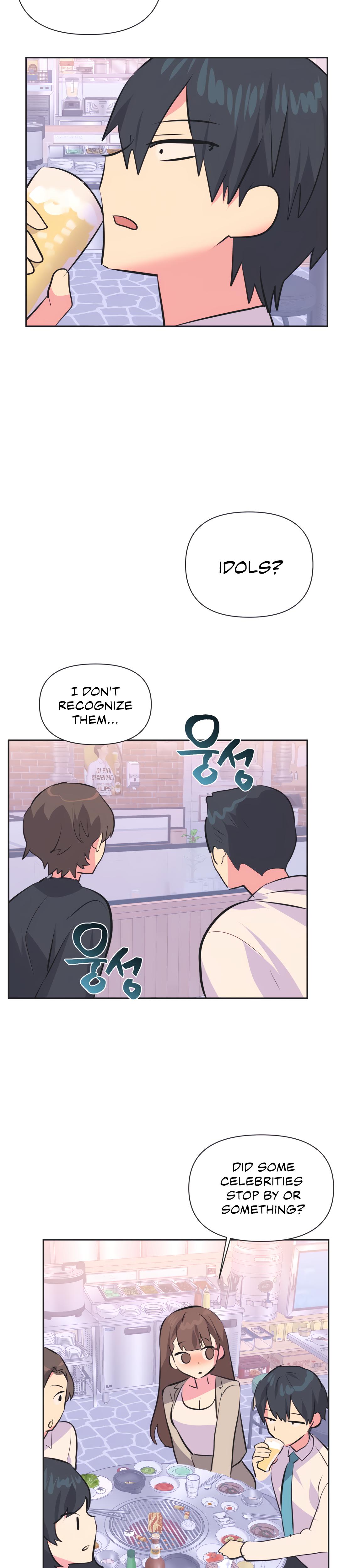 Mating With Idols chapter 35 page 9