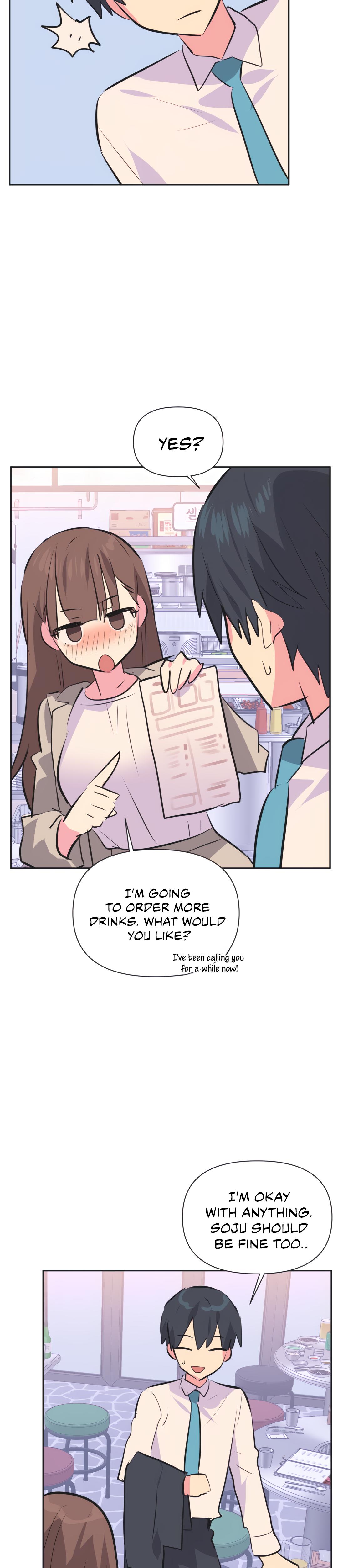 Mating With Idols chapter 35 page 13