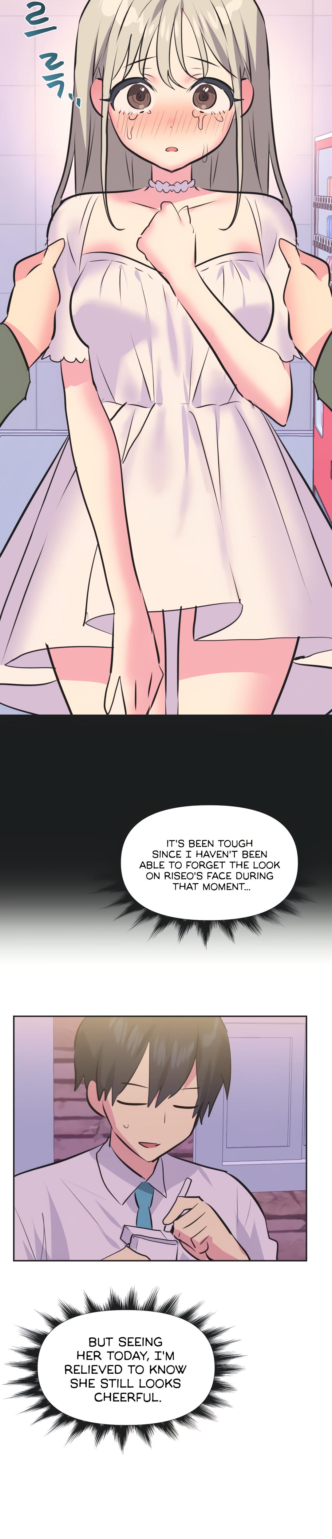 Mating With Idols chapter 35 page 18