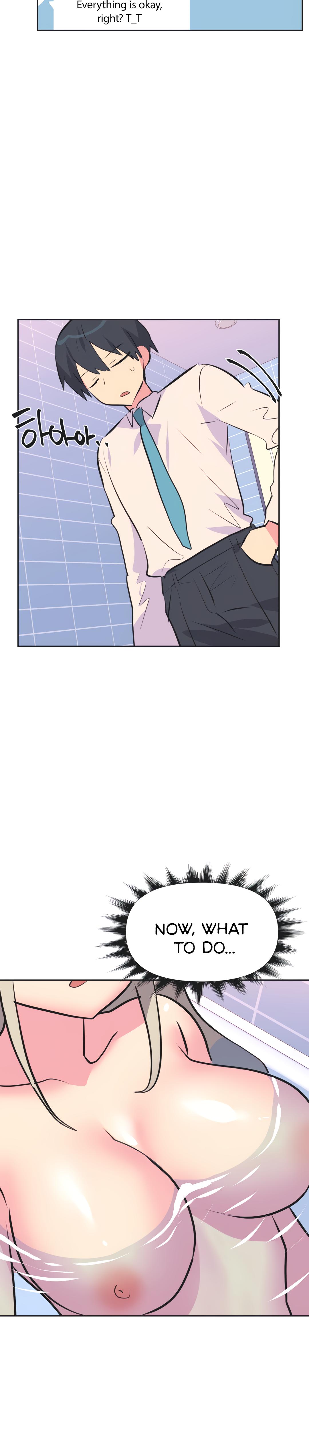 Mating With Idols chapter 36 page 20