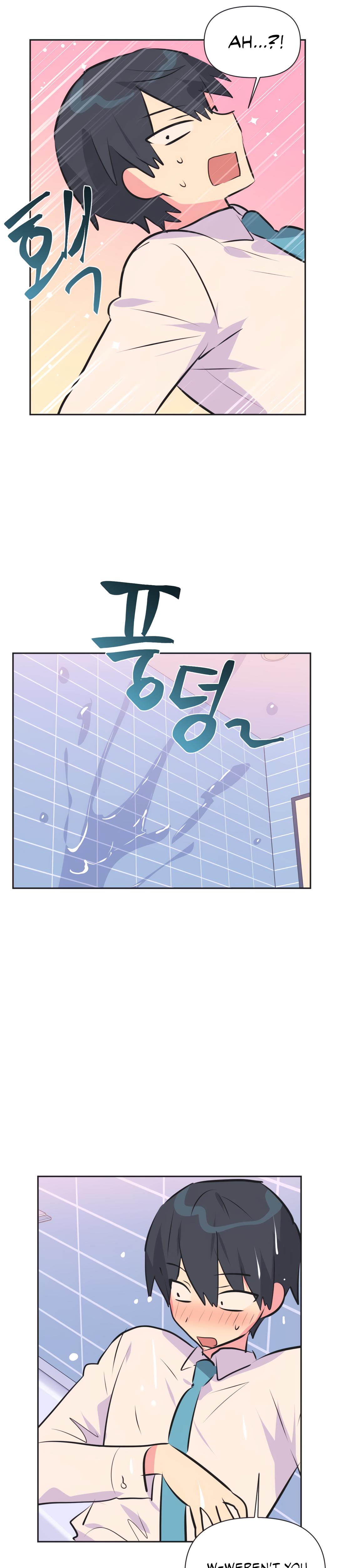 Mating With Idols chapter 36 page 23