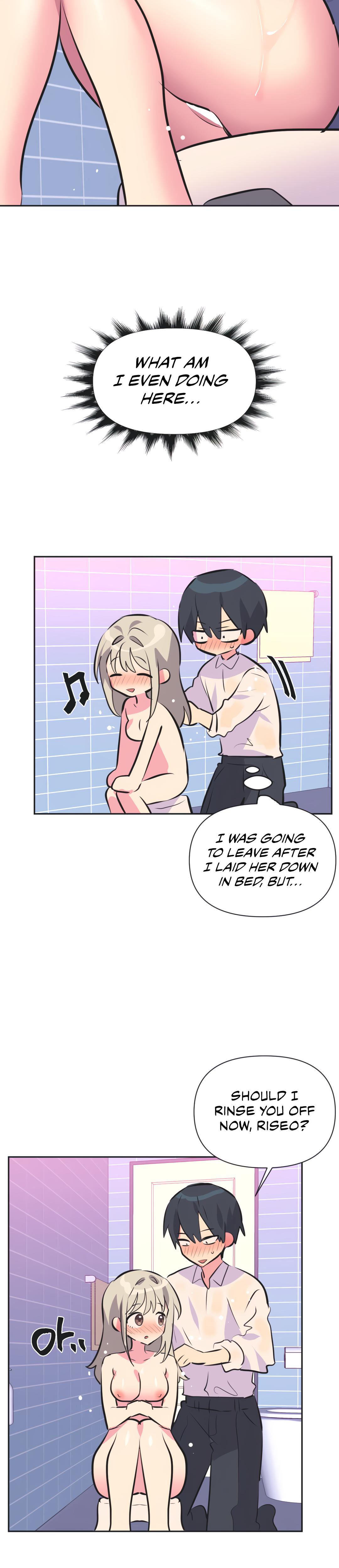 Mating With Idols chapter 37 page 3