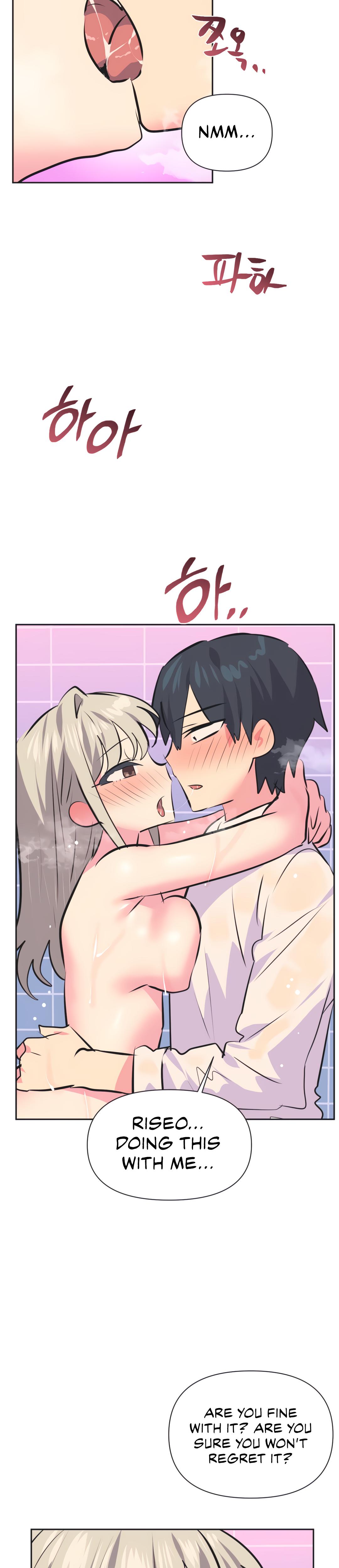 Mating With Idols chapter 37 page 13