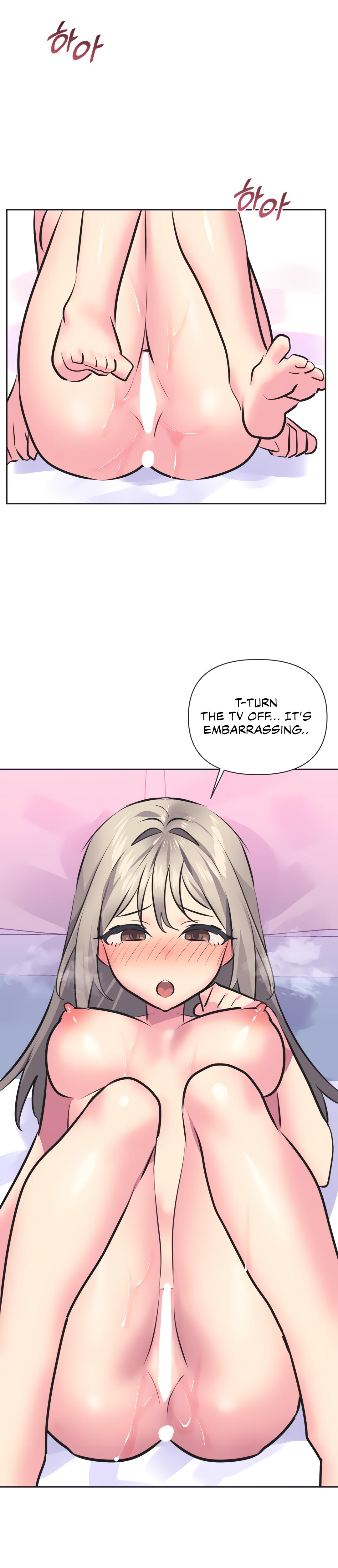 Mating With Idols chapter 37 page 17