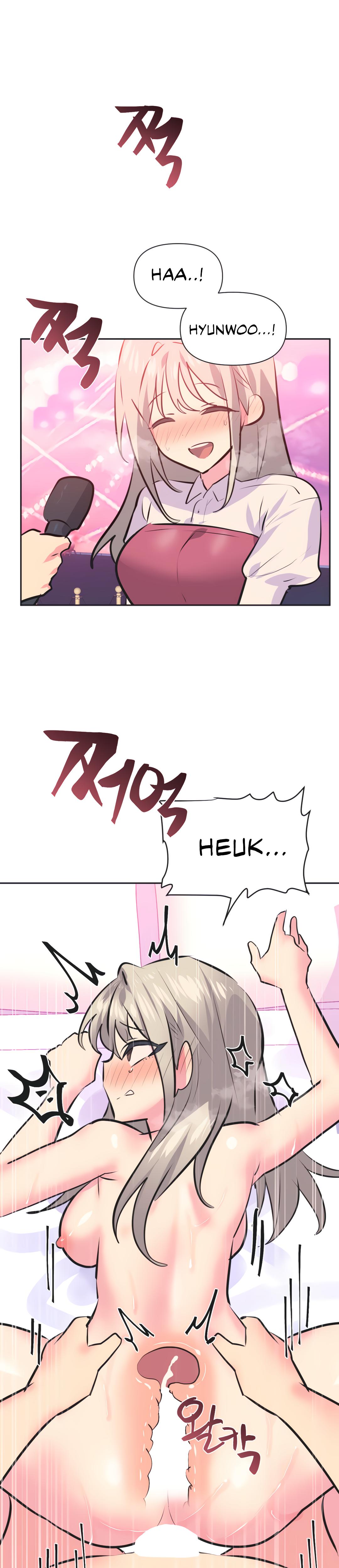 Mating With Idols chapter 37 page 26