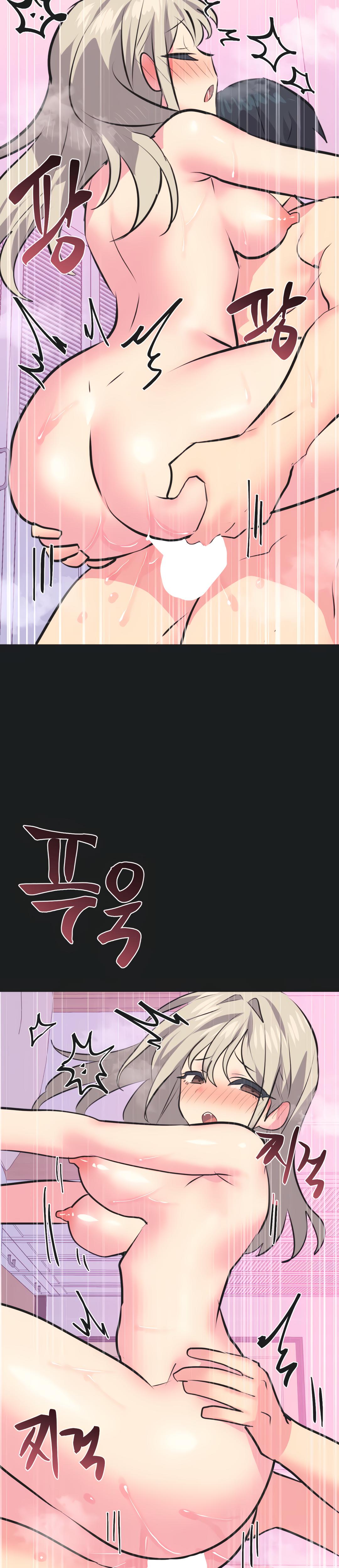 Mating With Idols chapter 38 page 4