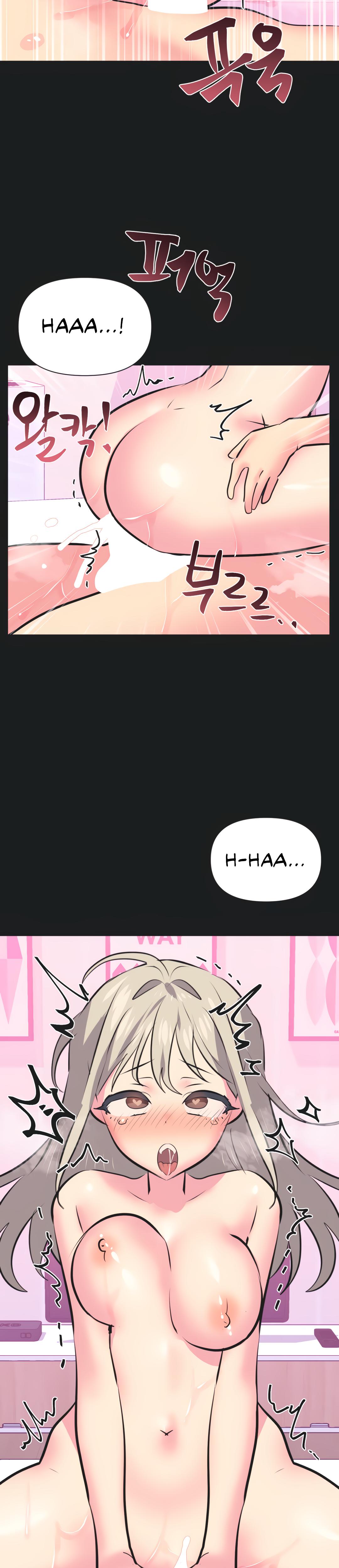 Mating With Idols chapter 38 page 5