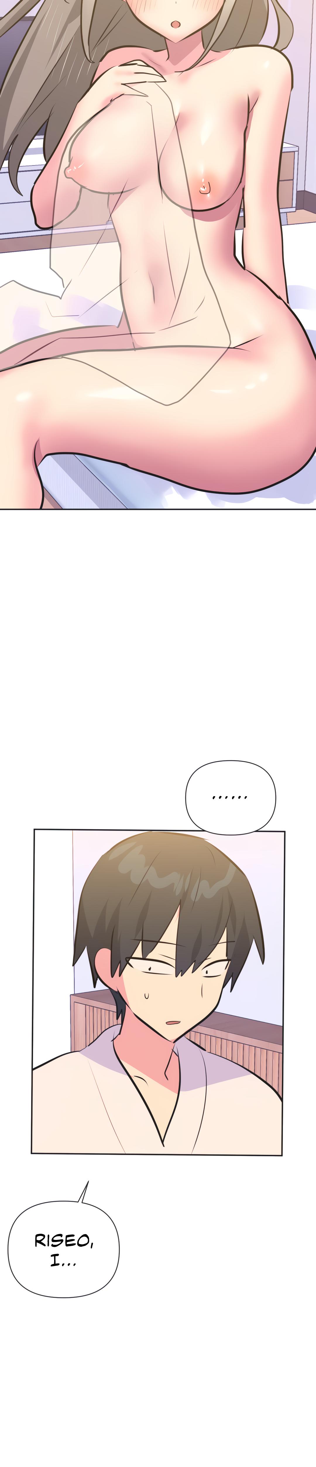 Mating With Idols chapter 38 page 12