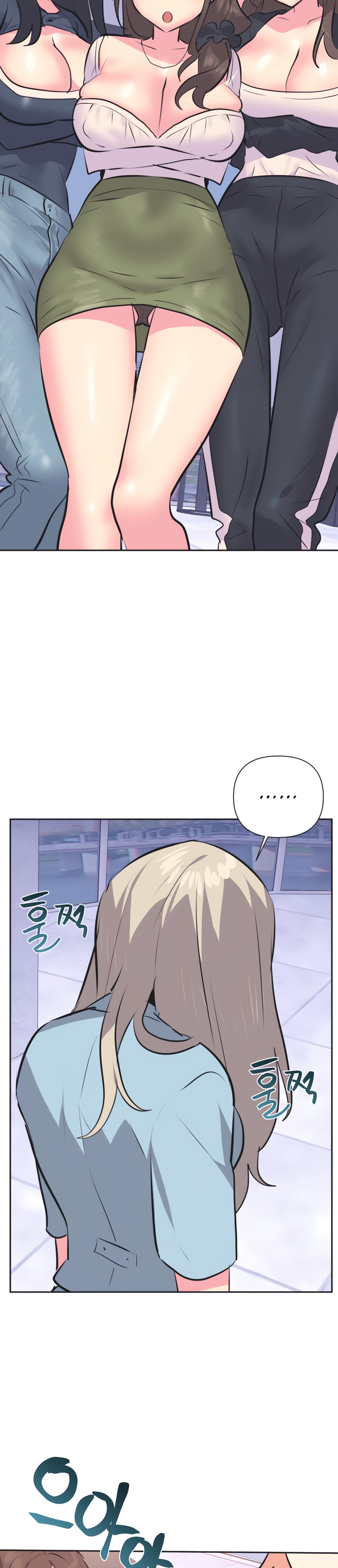 Mating With Idols chapter 38 page 15