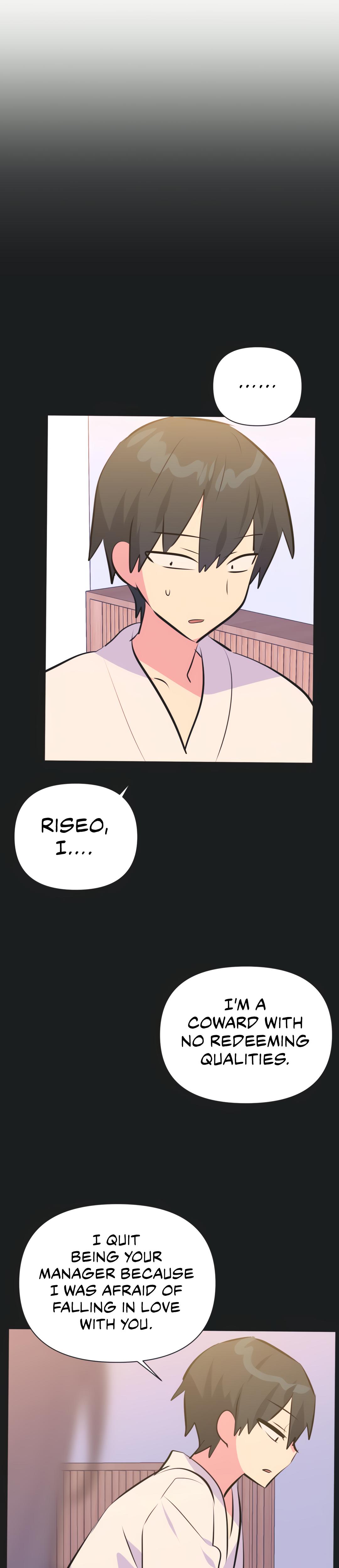 Mating With Idols chapter 38 page 17