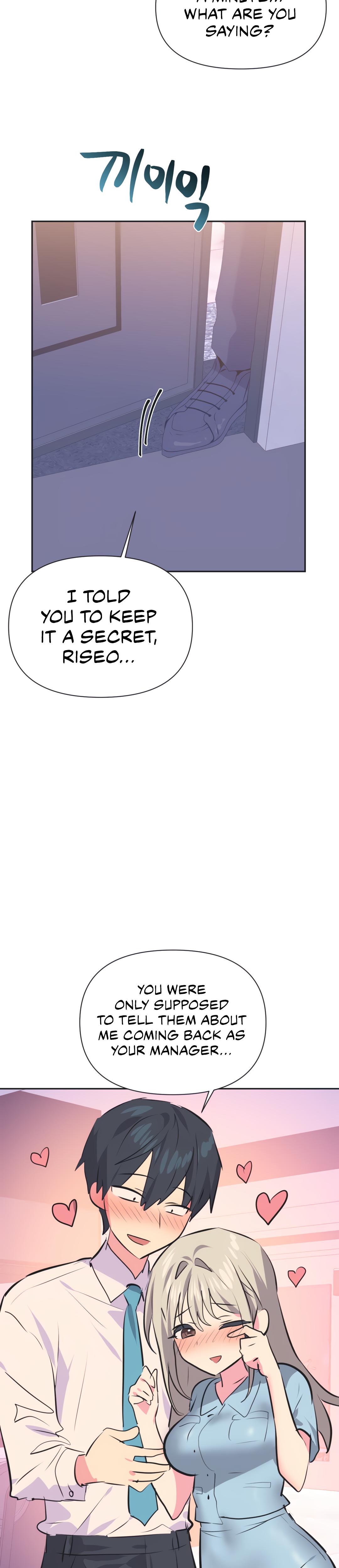 Mating With Idols chapter 38 page 22