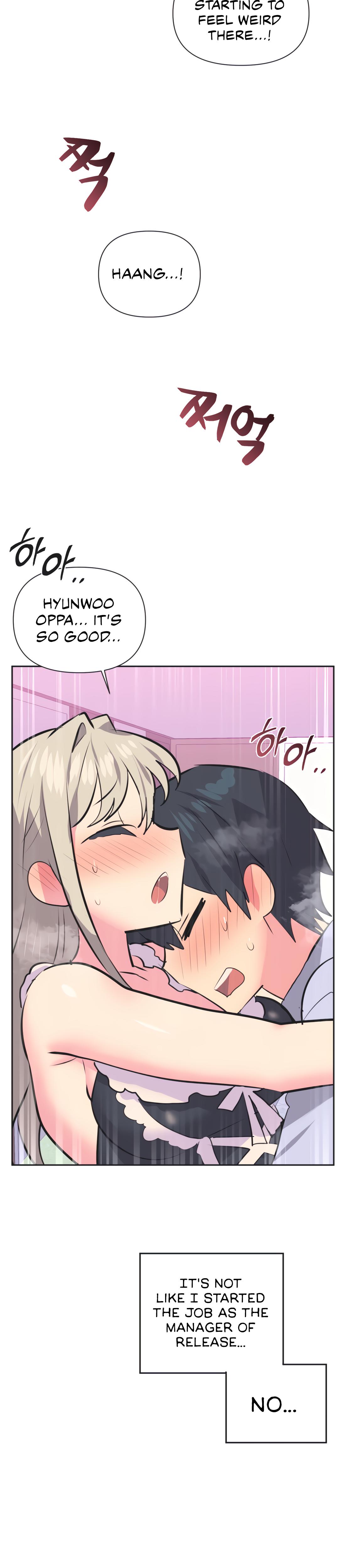 Mating With Idols chapter 38 page 33
