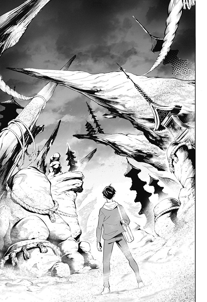 Mato Seihei No Slave chapter 1 page 10