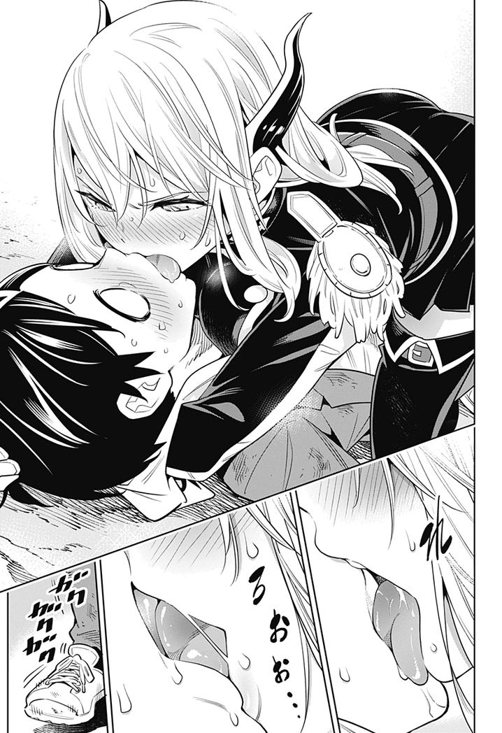 Mato Seihei No Slave chapter 1 page 45