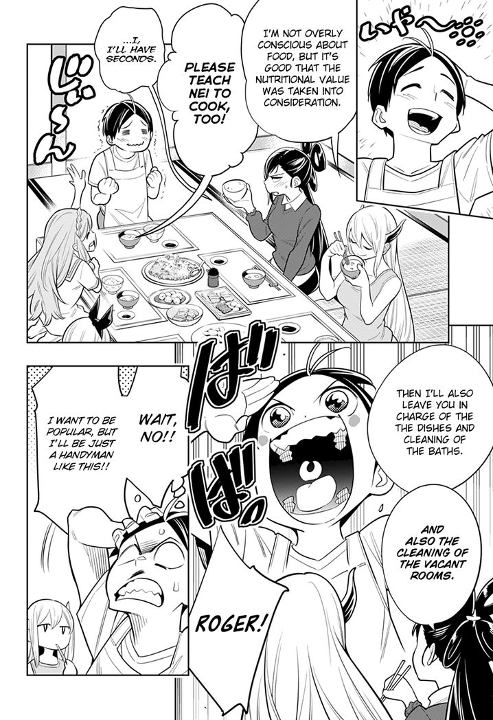 Mato Seihei No Slave chapter 2 page 10