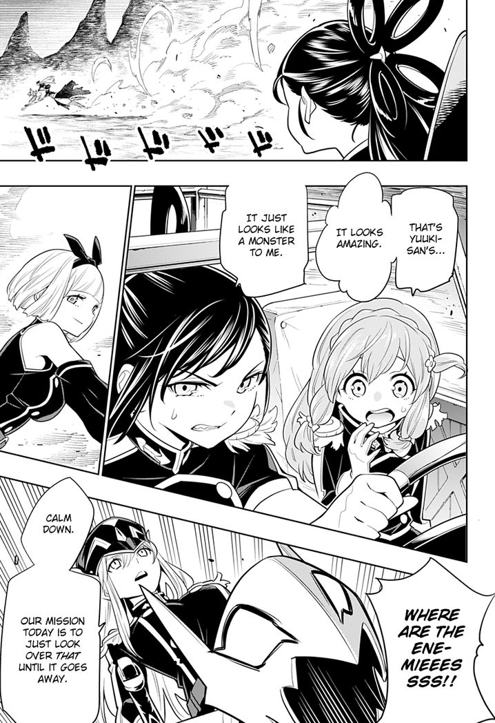 Mato Seihei No Slave chapter 2 page 19