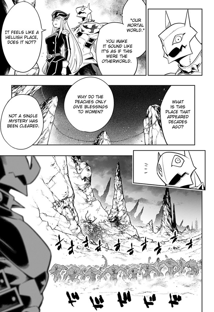 Mato Seihei No Slave chapter 2 page 21
