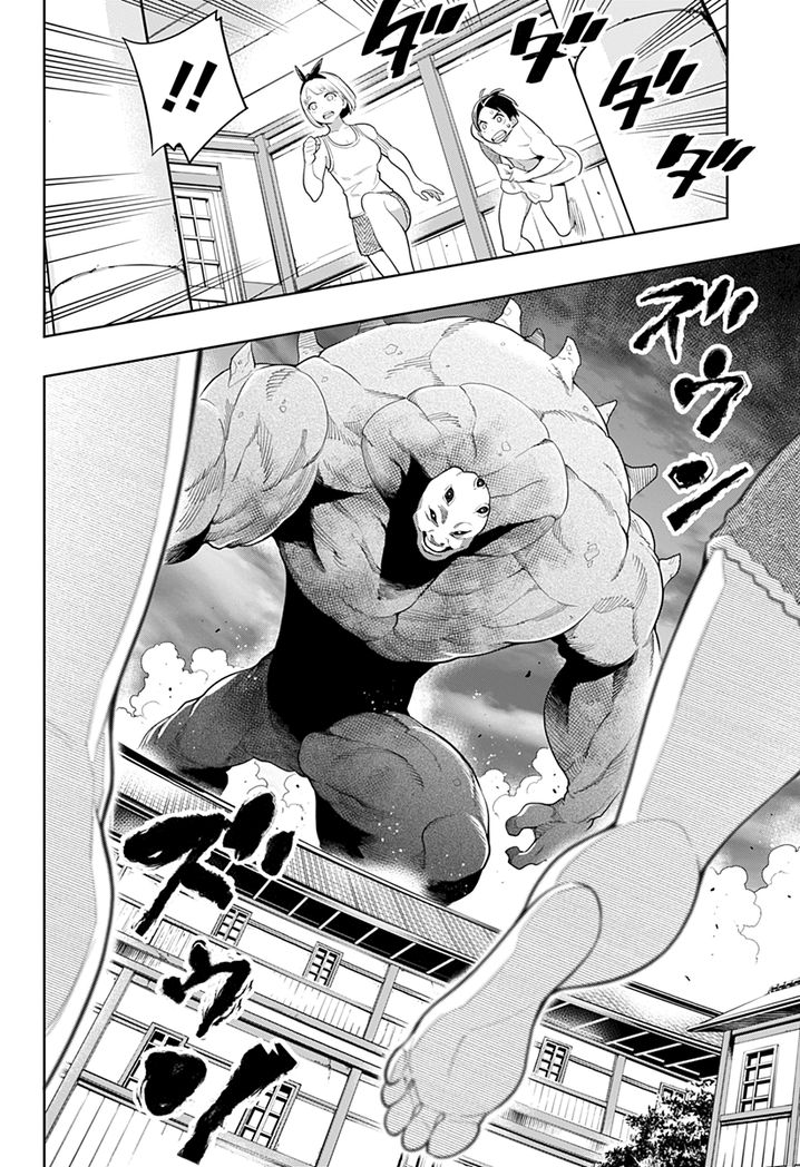 Mato Seihei No Slave chapter 3 page 20