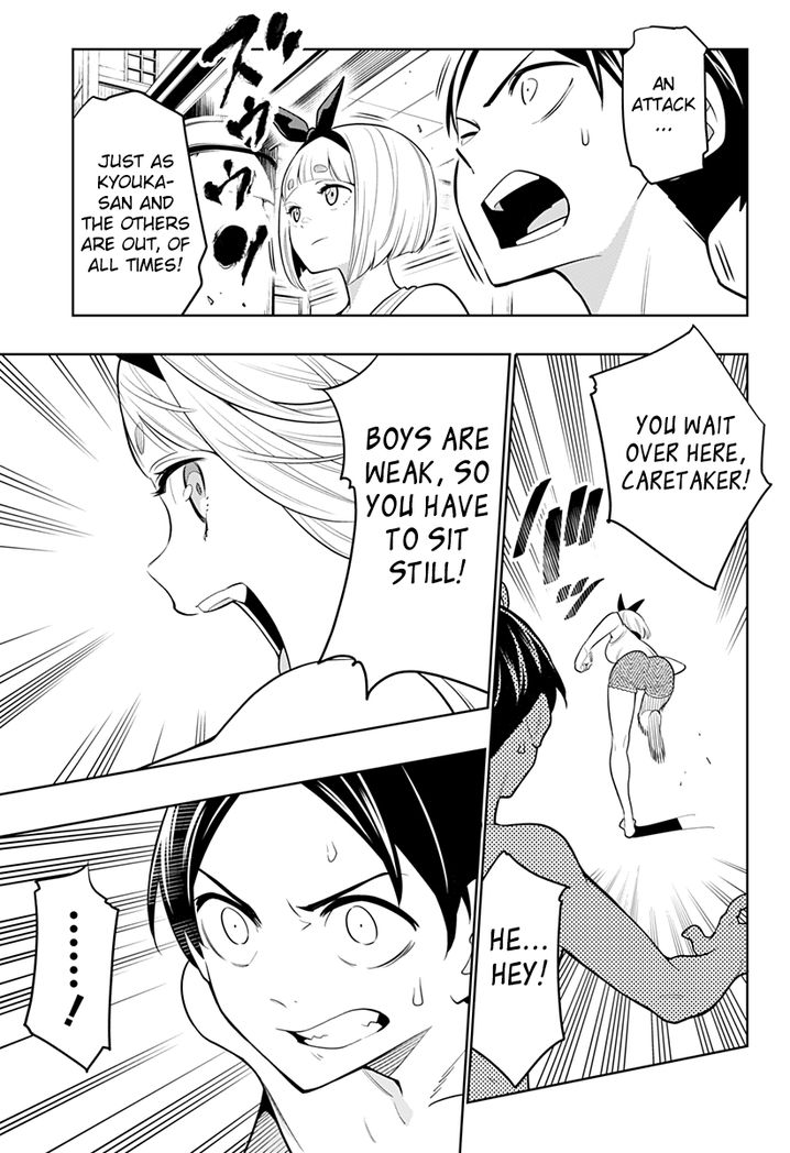 Mato Seihei No Slave chapter 3 page 21