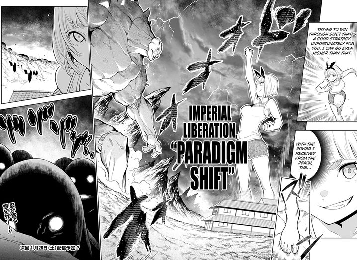 Mato Seihei No Slave chapter 3 page 22