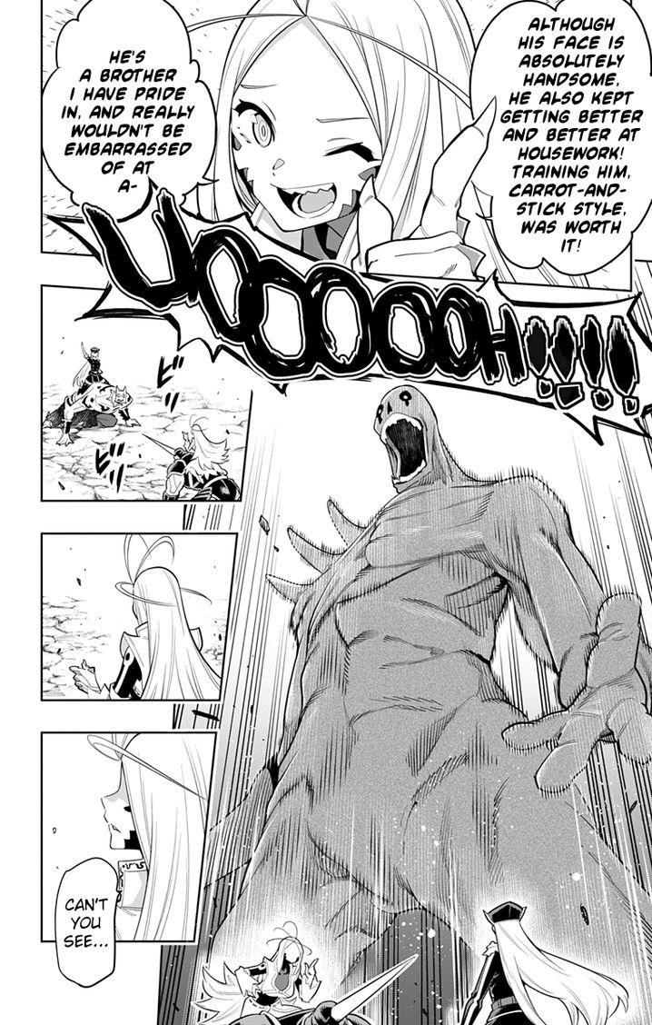 Mato Seihei No Slave chapter 7 page 4