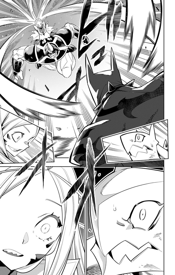 Mato Seihei No Slave chapter 7 page 11
