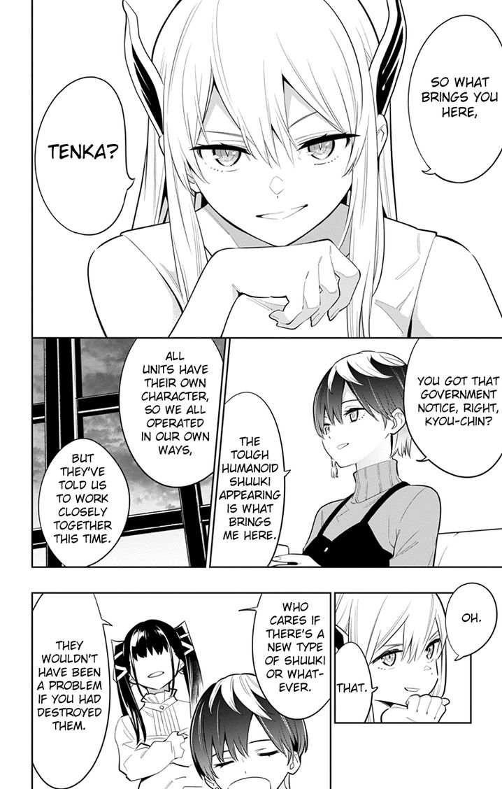 Mato Seihei No Slave chapter 9 page 14