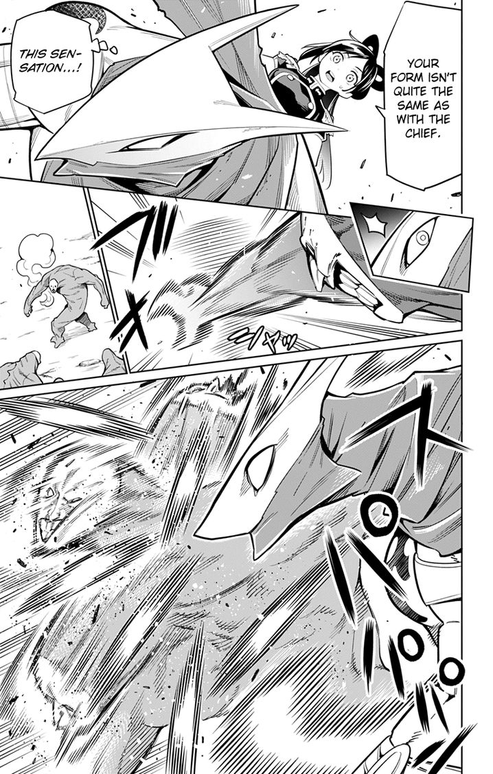 Mato Seihei No Slave chapter 10 page 13