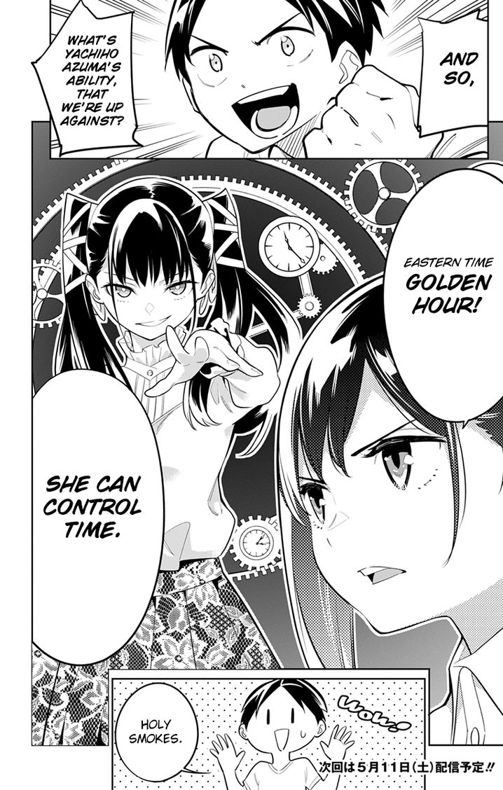 Mato Seihei No Slave chapter 11 page 19