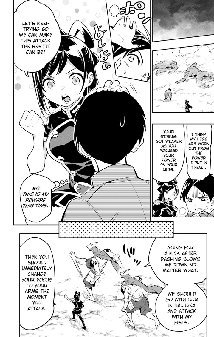 Mato Seihei No Slave chapter 12 page 8