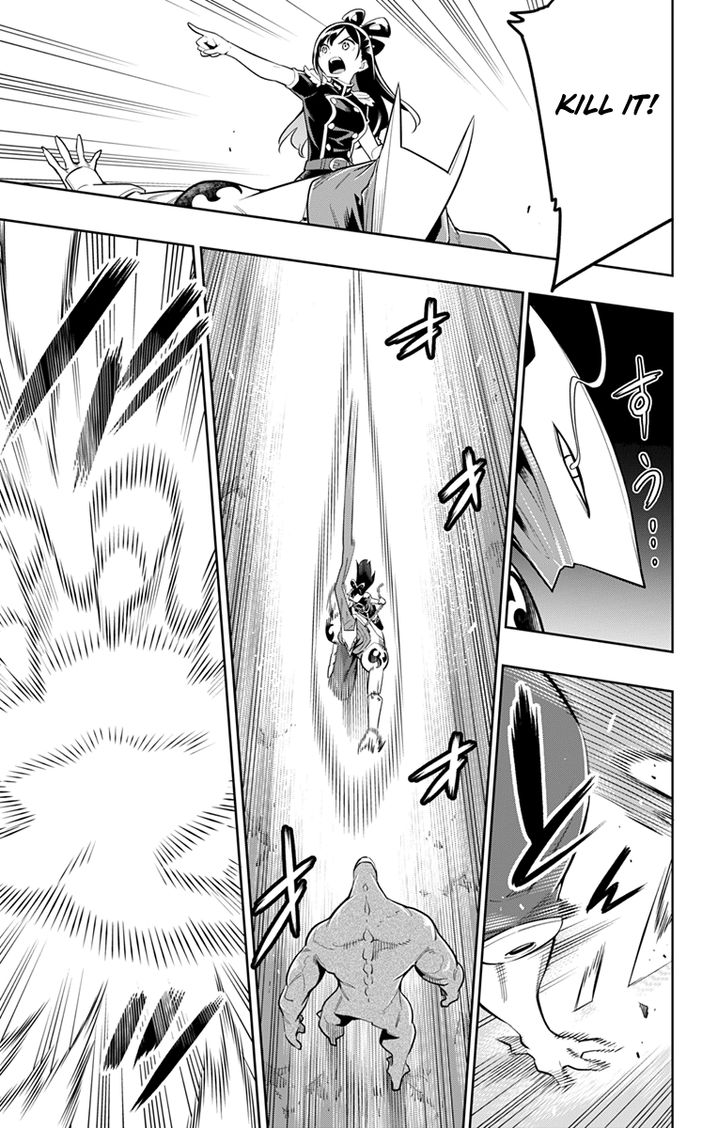 Mato Seihei No Slave chapter 12 page 13