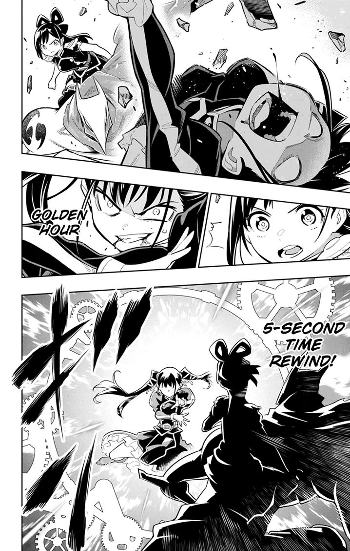 Mato Seihei No Slave chapter 14 page 6