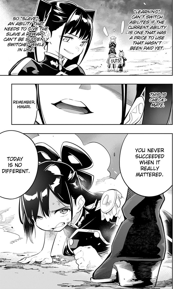 Mato Seihei No Slave chapter 15 page 3