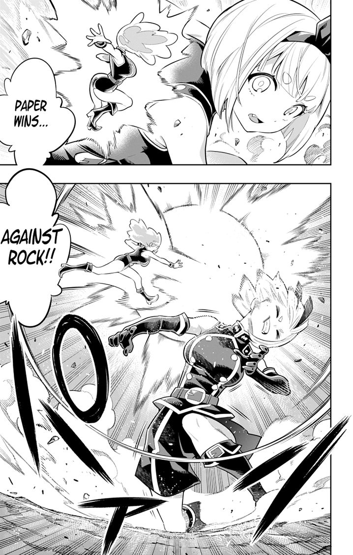 Mato Seihei No Slave chapter 17 page 3