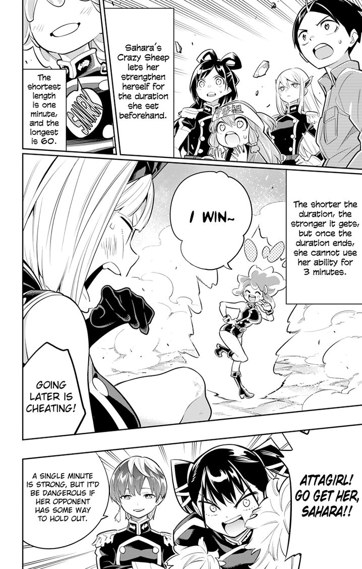 Mato Seihei No Slave chapter 17 page 4