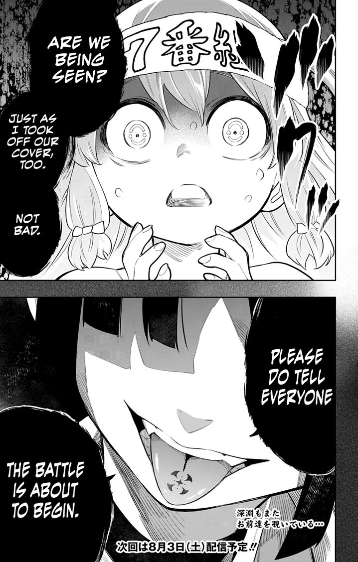 Mato Seihei No Slave chapter 17 page 20