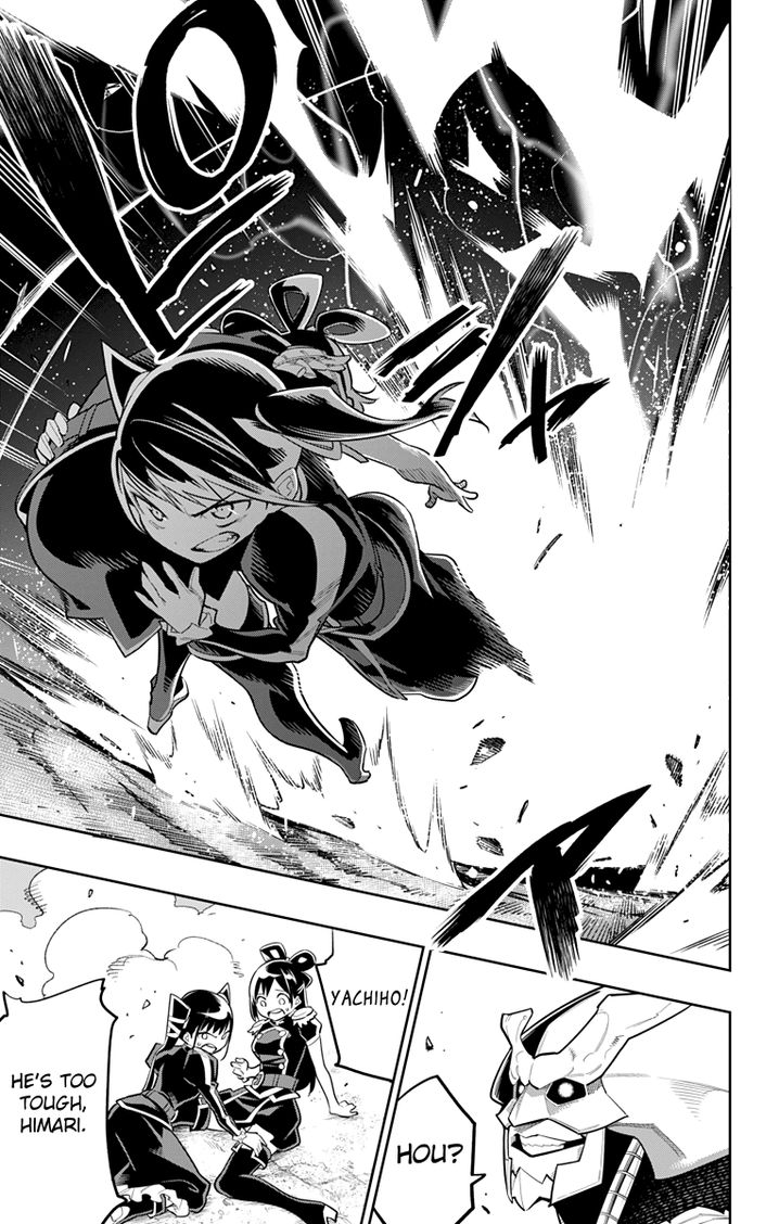Mato Seihei No Slave chapter 18 page 13