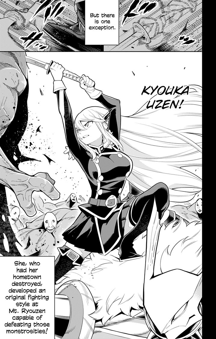 Mato Seihei No Slave chapter 19 page 5