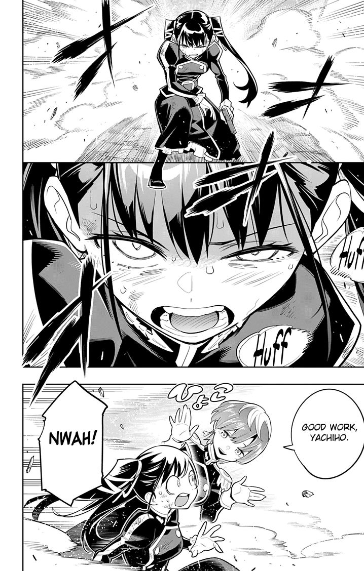 Mato Seihei No Slave chapter 19 page 16