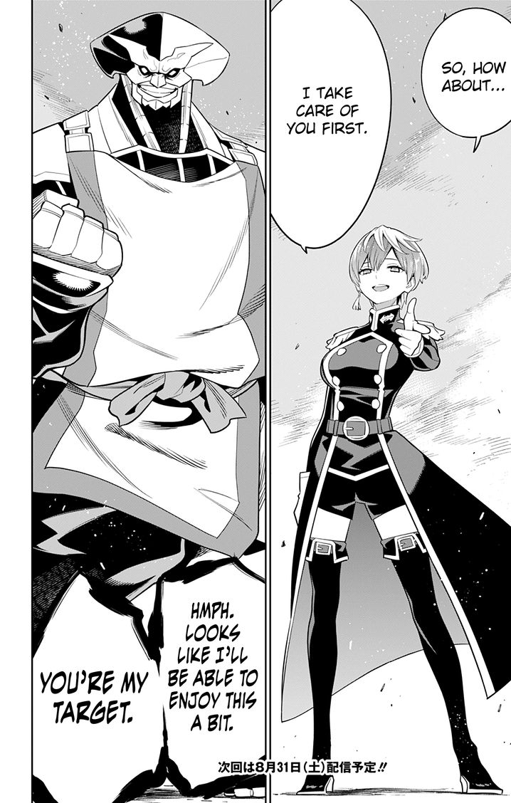Mato Seihei No Slave chapter 19 page 19