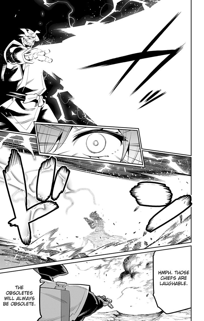 Mato Seihei No Slave chapter 20 page 3