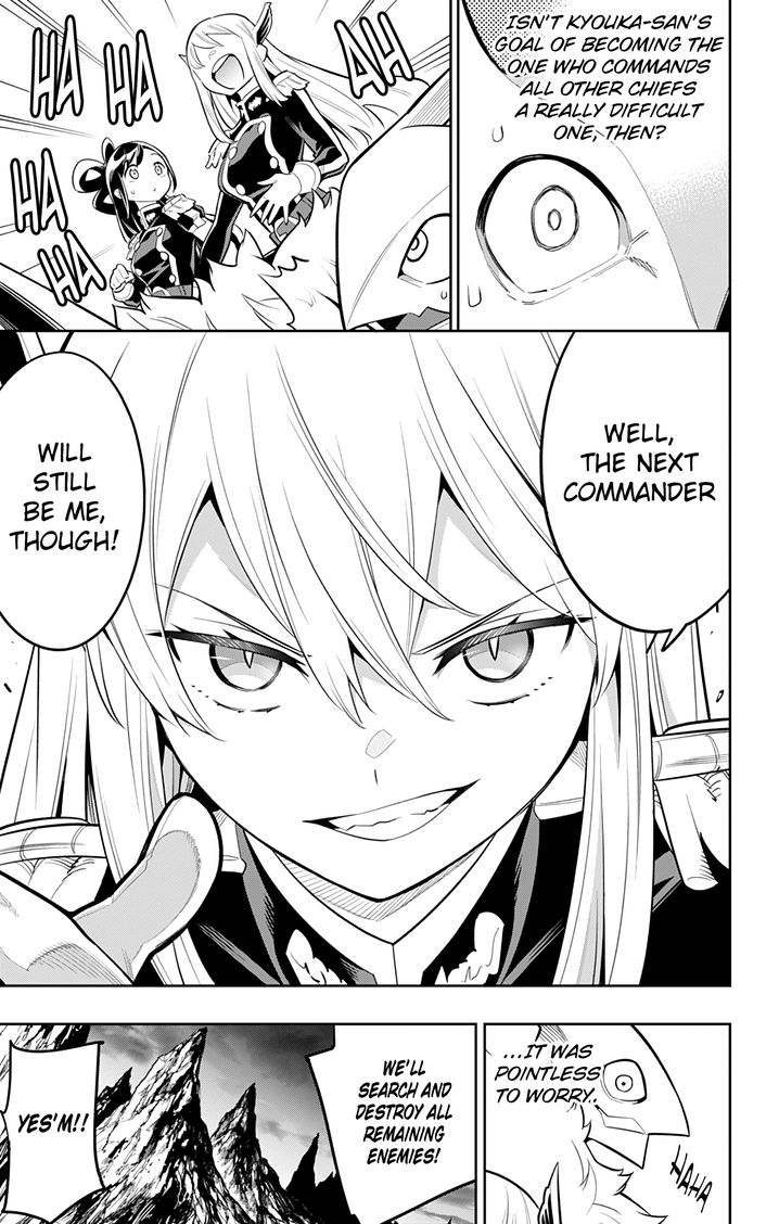 Mato Seihei No Slave chapter 20 page 13