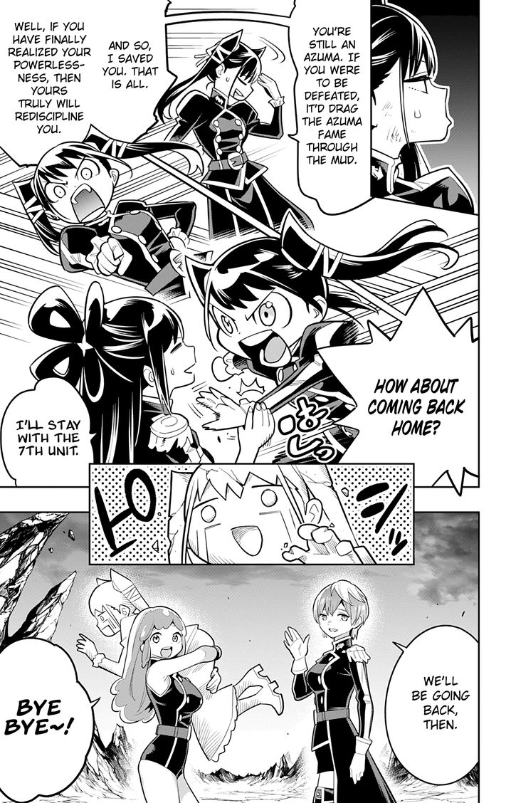 Mato Seihei No Slave chapter 20 page 17