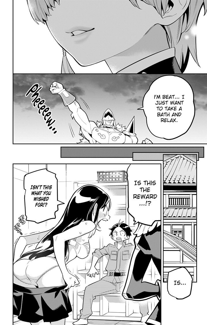 Mato Seihei No Slave chapter 20 page 18