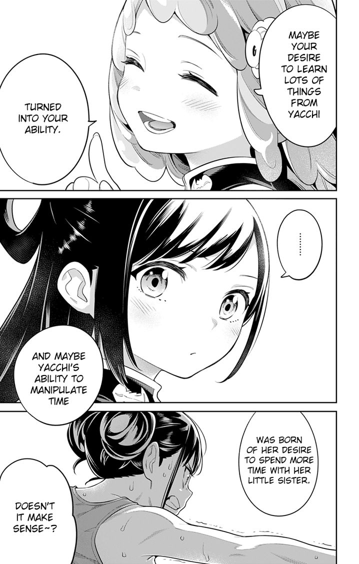 Mato Seihei No Slave chapter 22 page 13