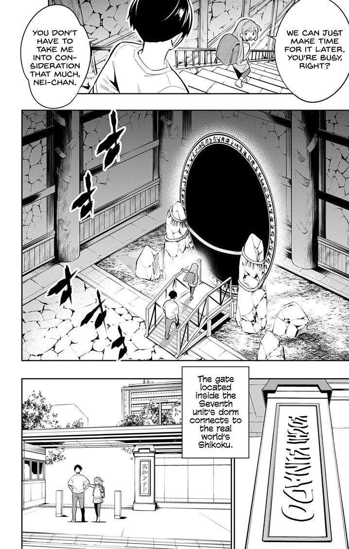 Mato Seihei No Slave chapter 26 page 12