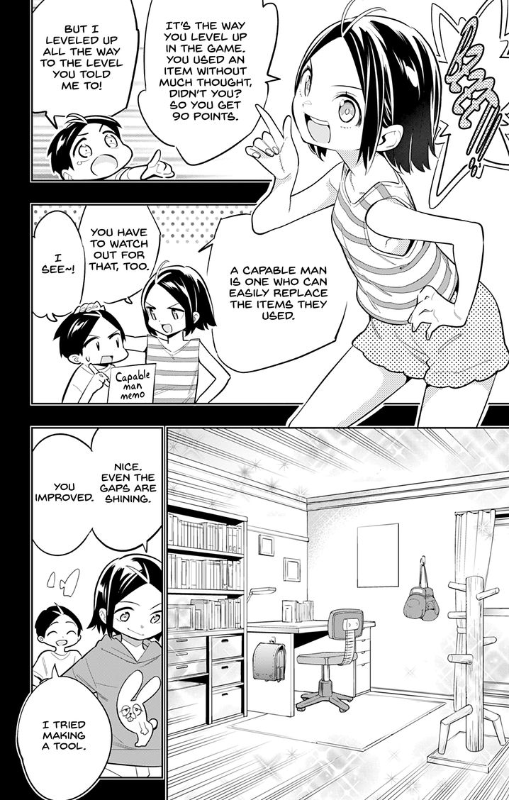 Mato Seihei No Slave chapter 27 page 8