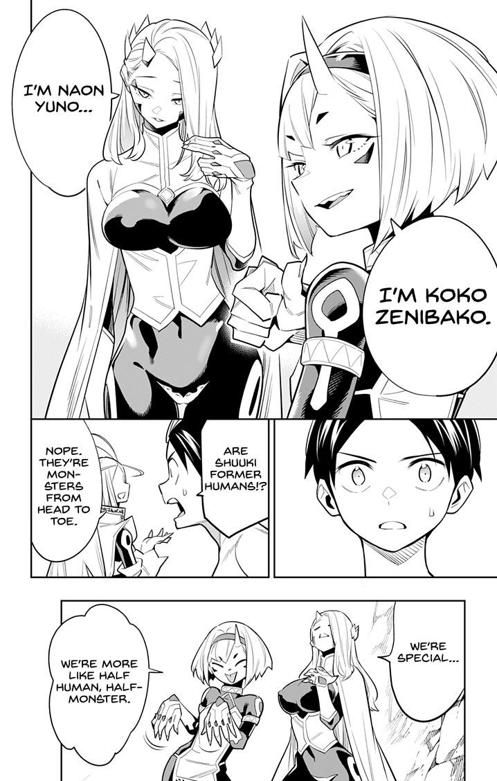 Mato Seihei No Slave chapter 29 page 15