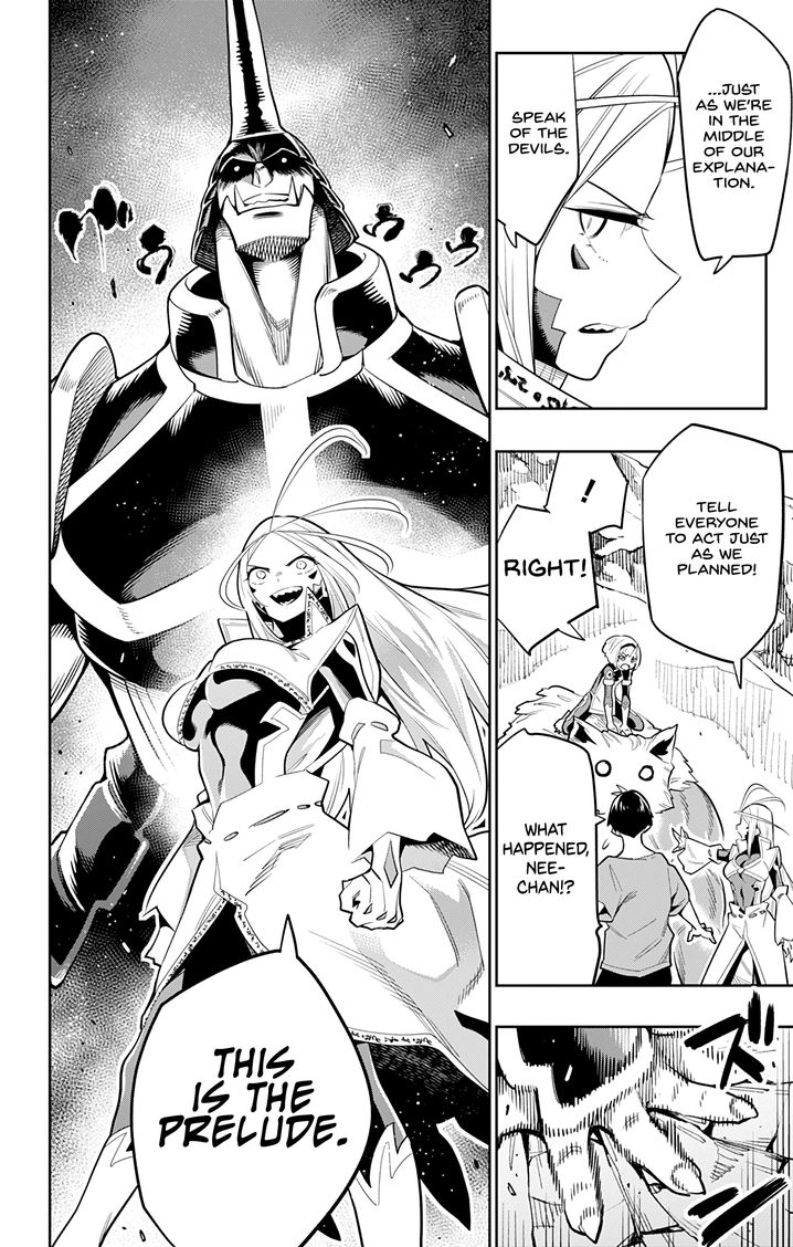 Mato Seihei No Slave chapter 31 page 17