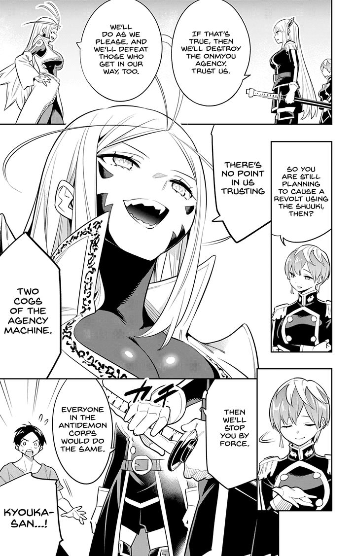 Mato Seihei No Slave chapter 32 page 19